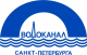 Работы на сетях водоснабжения