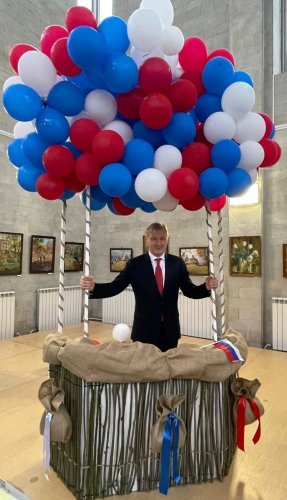 1 июня - День защиты детей