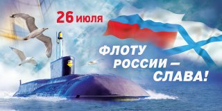 Информация Комитета по развитию транспортной инфраструктуры Санкт-Петербурга