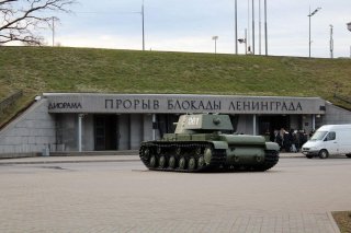 Приглашаем на экскурсию "Невский пятачок"