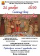 Семейный вечер "Музыка Рождества"