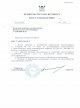 В Петербурге временно приостанавливается оказание услуг каршеринга 
