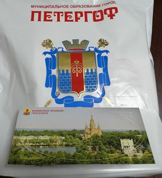 Поздравили ветеранов