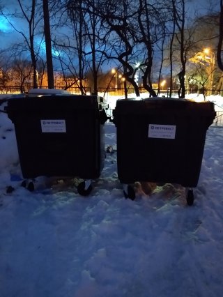 Благодарность за помощь в установке мусорных контейнеров