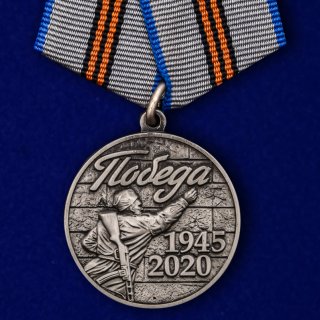 Участились случаи мошенничества в отношении ветеранов