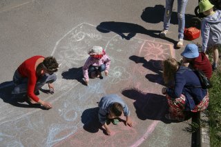 Акция «Я рисую мелом»  