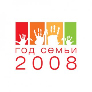 ПРИГЛАШЕНИЕ НА ВЫСТАВКУ