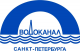 Работы на сетях водоснабжения