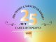 Поздравляем с Днем местного самоуправления!