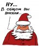 ОГПН Петродворцового района напоминает