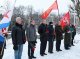 Торжественно - траурно