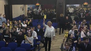 Интерактивная лекция  по профилактике терроризма и экстремизма «Террору – нет!»