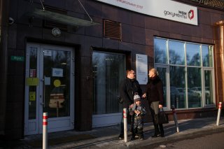 В МФЦ МОЖНО ОФОРМИТЬ ВЫПЛАТЫ 5 И 10 ТЫСЯЧ НА ДЕТЕЙ