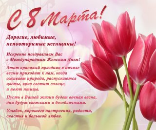 Женщина и бокс 