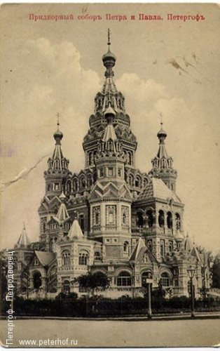 ГУЛЯЛ НАРОД,