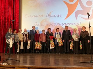 Наперекор судьбе