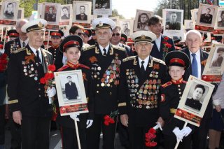«Бессмертный полк онлайн»