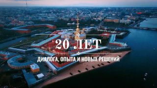 Сила муниципалитетов — в единстве с городом