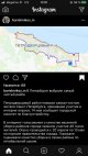 Первые в пятёрке 