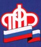 ИНФОРМИРУЕТ НАЧАЛЬНИК ОТДЕЛА СОЦИАЛЬНЫХ ВЫПЛАТ ПЕНСИОННОГО ФОНДА