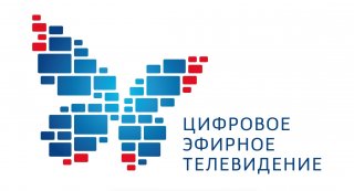 Бесплатное цифровое эфирное телевидение доступно каждому