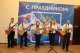 Концерт к честь Дня защитника Отечества