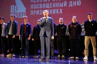 Ты мужчина, а значит, защитник!