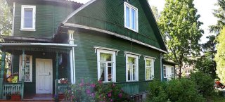 Вниманию частных домовладельцев