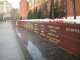 Начался сбор средств на создание стелы «Город воинской славы»