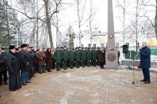 Митинг к Дню защитника Отечества