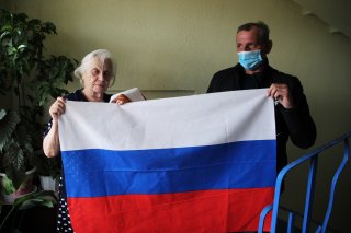 Флаги России