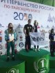 Новая победа на новом уровне 