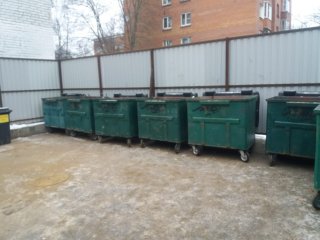 Упор на подсыпки