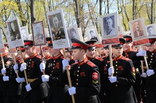 Изготовление штендеров для участия в шествии в День Победы
