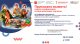 Онлайн-конференция ко Дню работников торговли