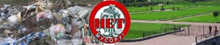 Обращение к жителям частного сектора