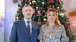 Поздравление с Новым годом и Рождеством Христовым