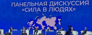 Служение — наш культурный код