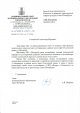 Переход возможен в 2022 году