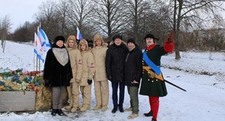 Идею подсказали дети