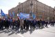Первомайское шествие,  посвященное Празднику Весны и Труда