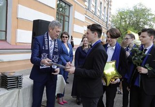 В добрый путь!