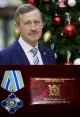 Поздравляем главу МО г. Петергоф А.В. Шифмана