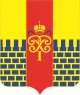 В Муниципальном Совете МО город Петергоф