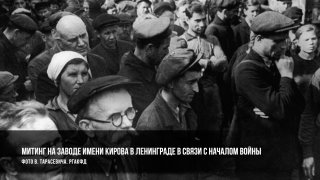 22 июня вся страна почтит память павших в Великой Отечественной войне минутой молчания