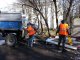 Работа продолжается