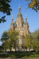Поздравление в честь 115-й годовщины со Дня освящения собора Святых первоверховных апостолов Петра и Павла  