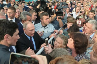 «Социальная политика РФ 2025» — федеральная информационная база достижений регионов России