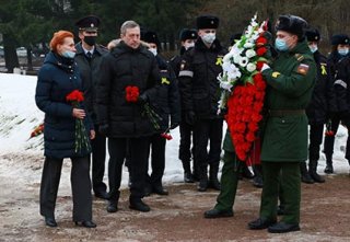 День радости и скорби 