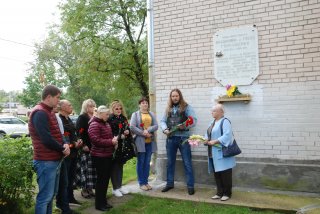 Цветы памяти